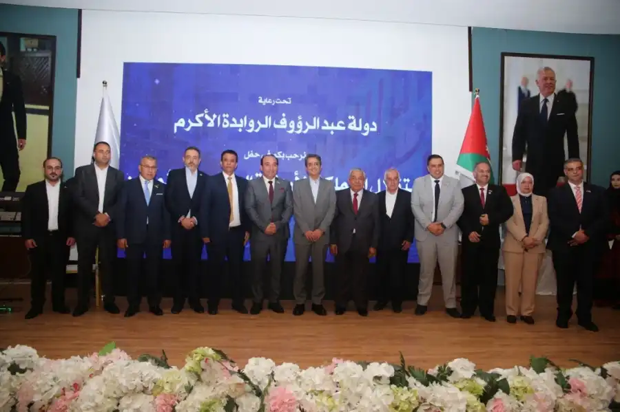 مدار الساعة,مناسبات أردنية,وزير الشباب,رئيس الوزراء,الملك عبد الله الثاني بن الحسين,الملك عبد الله الثاني,القوات المسلحة الأردنية,وزارة الشباب,عيد الاستقلال,يوم الجيش,عيد الجلوس,الثورة العربية الكبرى,القوات المسلحة,المنتخب الوطني,كأس العالم
