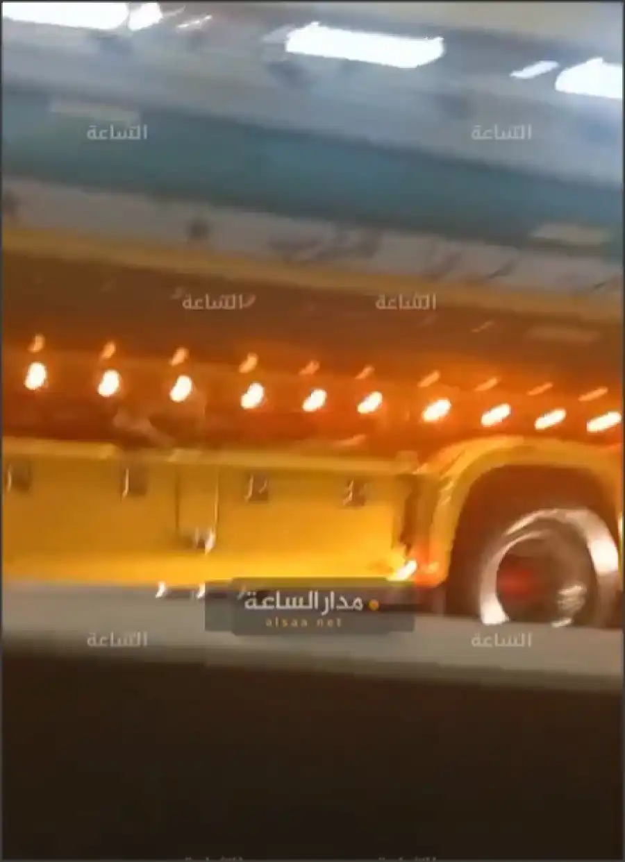 مدار الساعة,Video,فيديو,أخبار الأردن,اخبار الاردن
