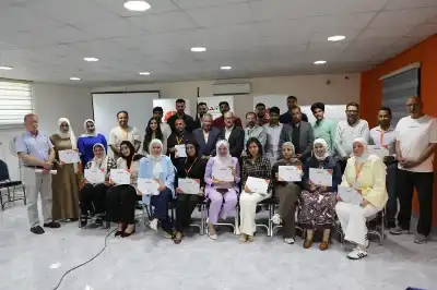 الحزب الديمقراطي الاجتماعي الأردني يختتم أعمال