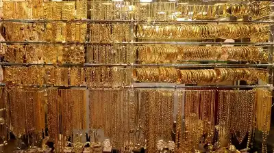 أسعار الذهب قي الأردن اليوم.. الأربعاء