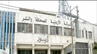 الدستور تجري التسويات المالية مع النقابة