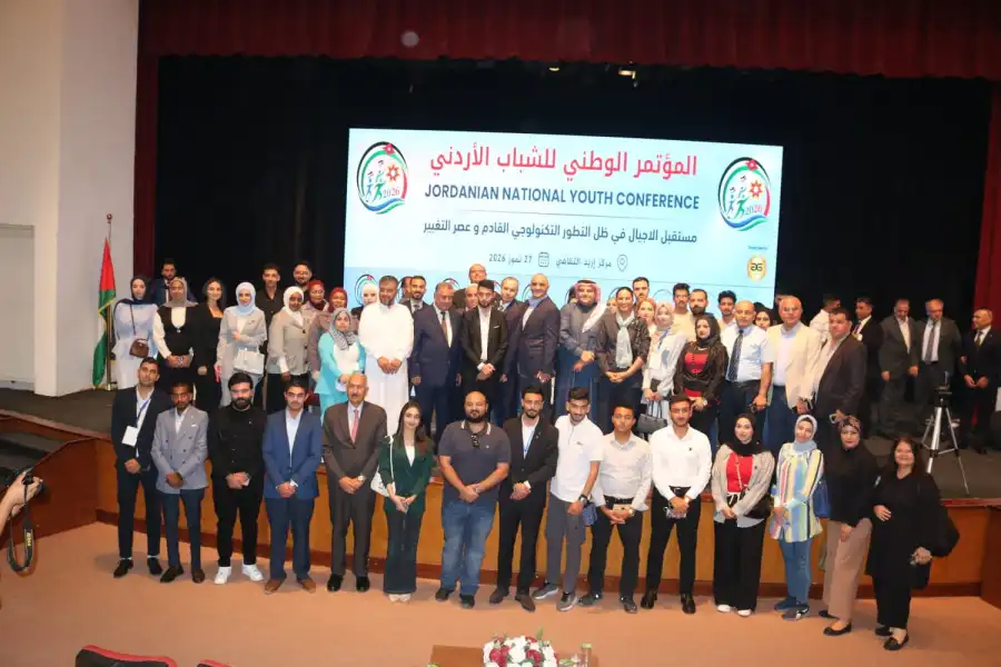مدار الساعة,مناسبات أردنية,رئيس الوزراء,وزارة الثقافة,مجلس النواب,الذكاء الاصطناعي