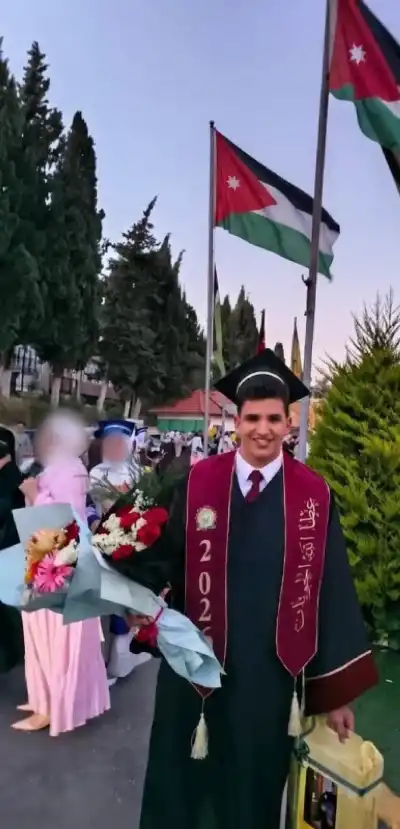 عطاالله موفق الحويان.. مبارك النجاح