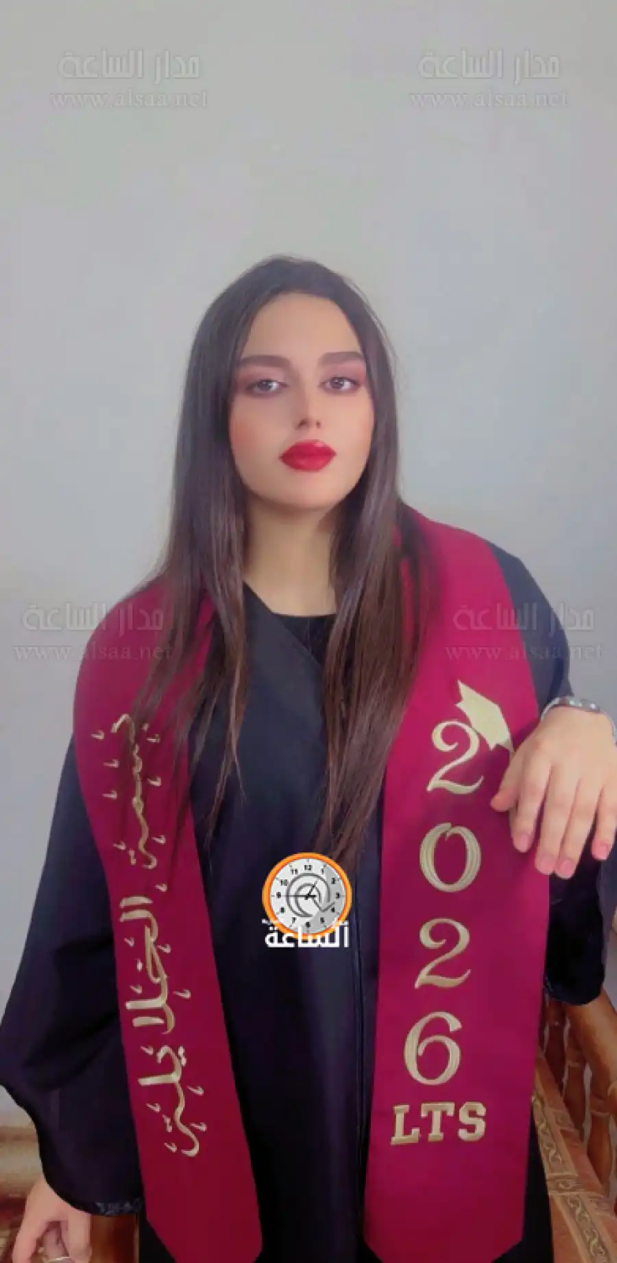 مدار الساعة,أخبار المجتمع الأردني,مناسبات أردنية