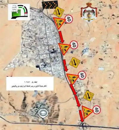 الأشغال تباشر أعمال الصيانة الشاملة لطريق