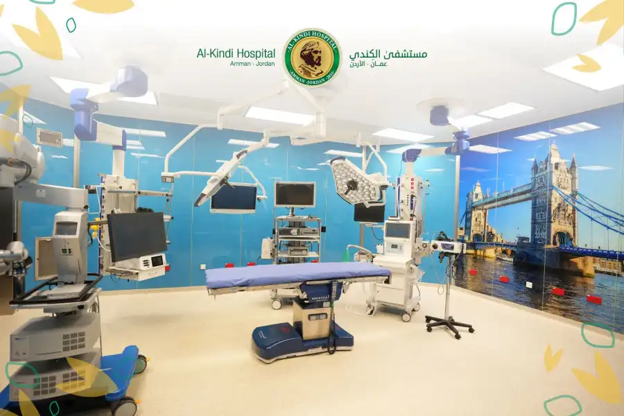 مدار الساعة,Video,فيديو,أخبار الصحة والأسرة,مستشفى الكندي