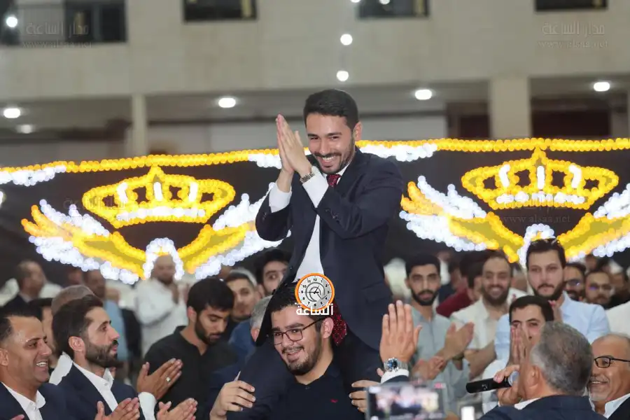 مدار الساعة,مناسبات أردنية,الديوان الملكي