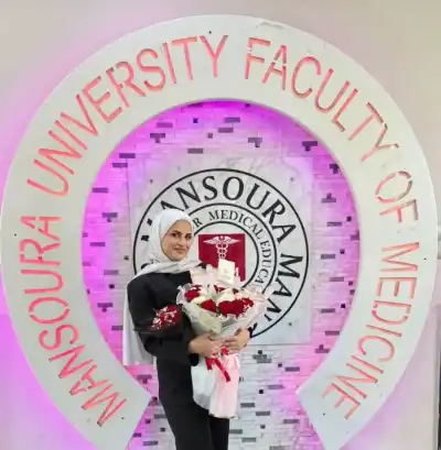 رنيم العموش.. مبارك التخرج