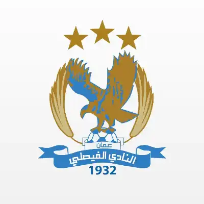 بعد انفراد مدار الساعة .. الفيصلي
