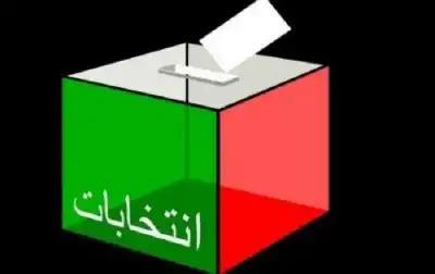 مشاجرة وتكسير صناديق اقتراع في انتخابات