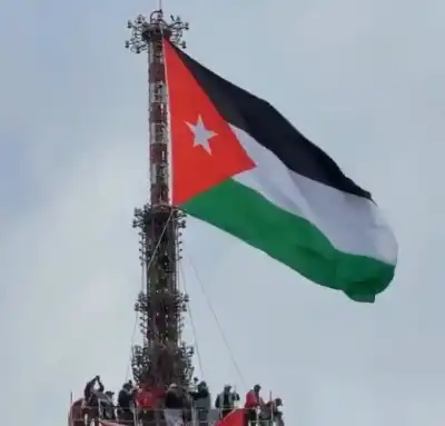 كيف فضحت نجمة العلم الأردني فيديوهات