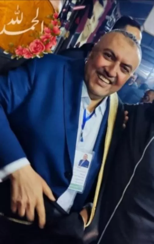 مدار الساعة,مناسبات أردنية