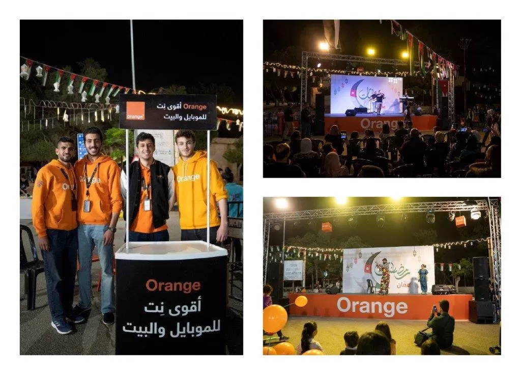 مدار الساعة, مناسبات أردنية,الأردن,عمان,إربد,مدينة الحسين للشباب,جائحة كورونا