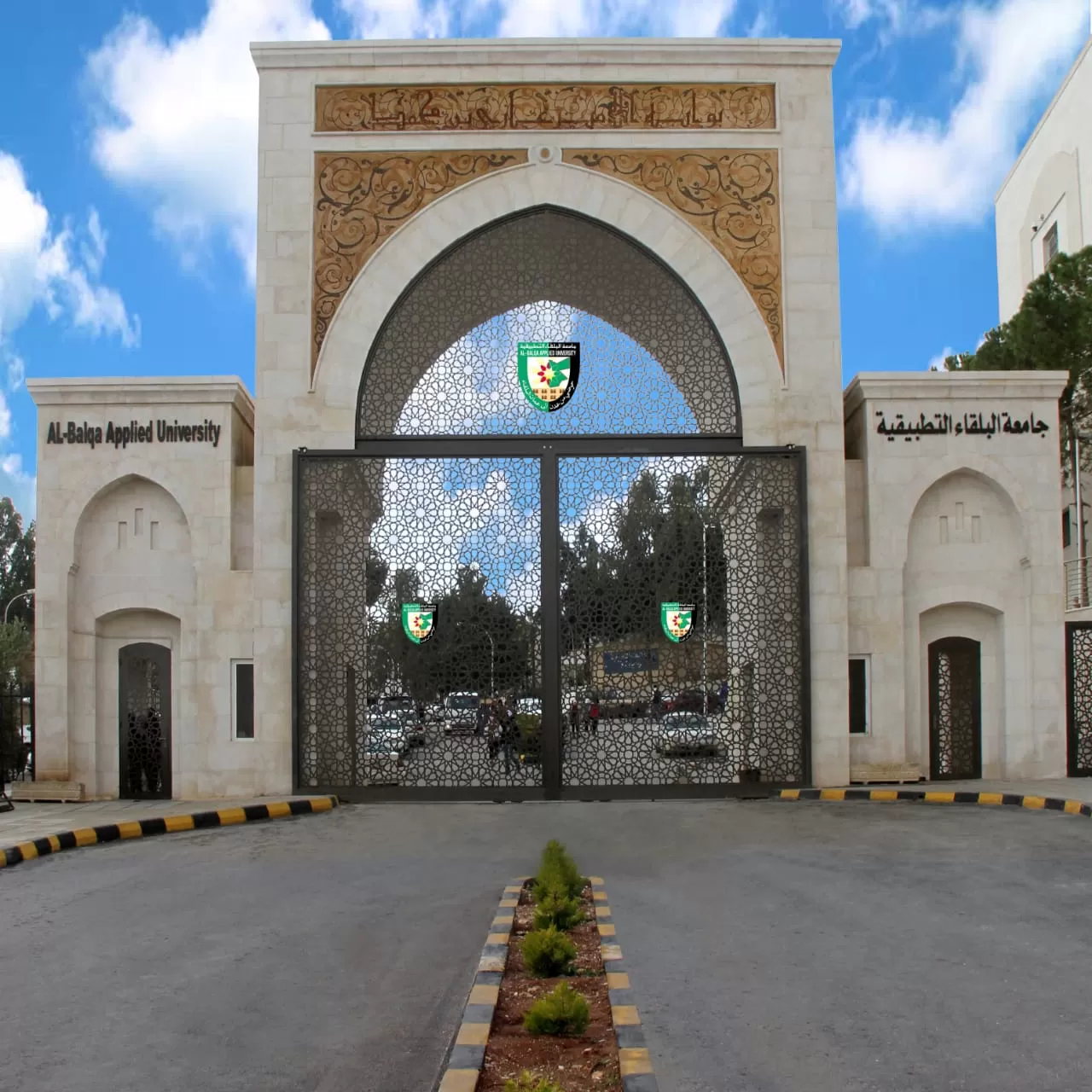 مدار الساعة,كلية عمان الجامعية,جامعة البلقاء التطبيقية,الأردن,