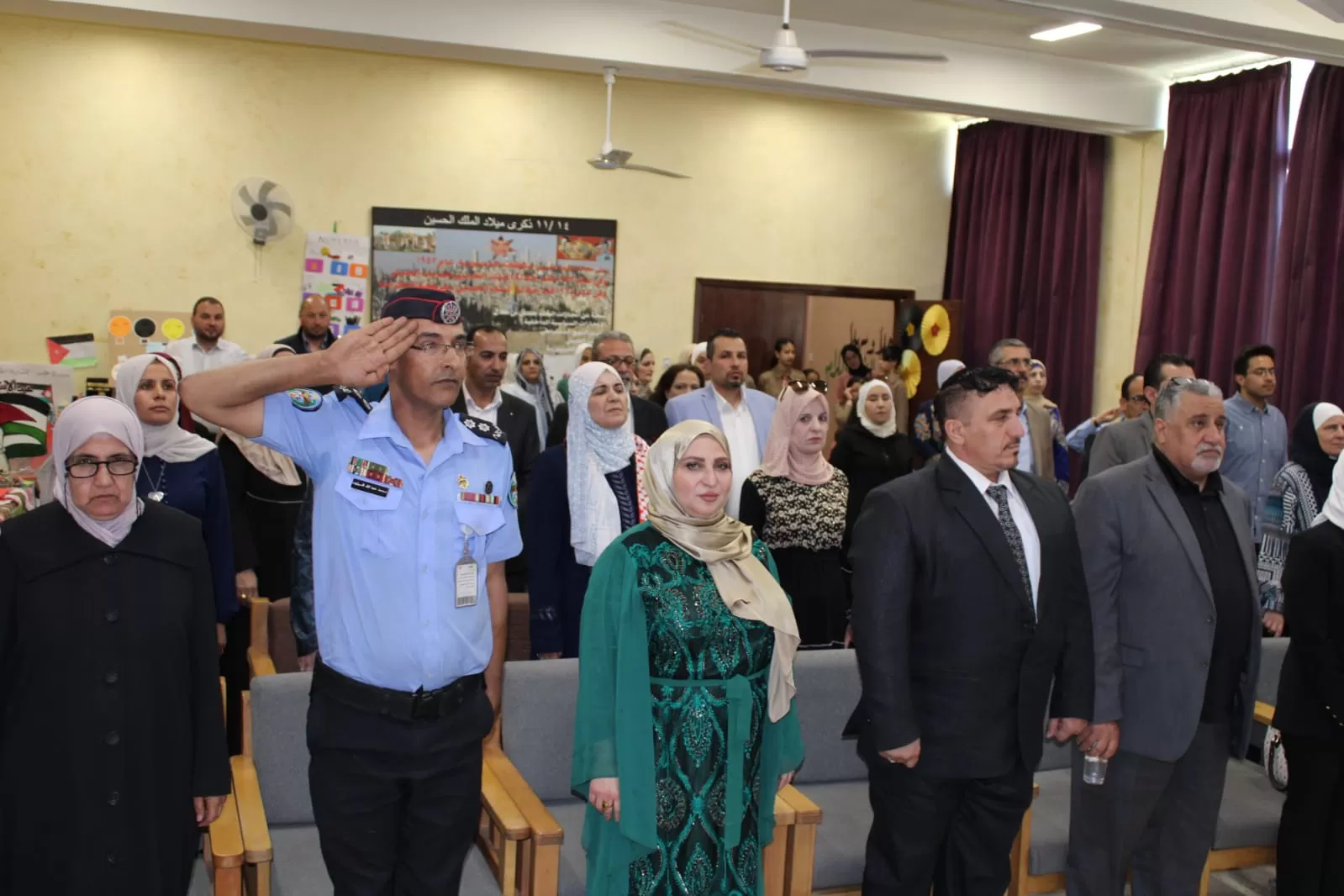 مديرية تربية وتعليم قصبة عمان تحتفل
