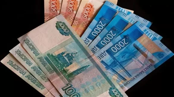 مدار الساعة,أخبار اقتصادية