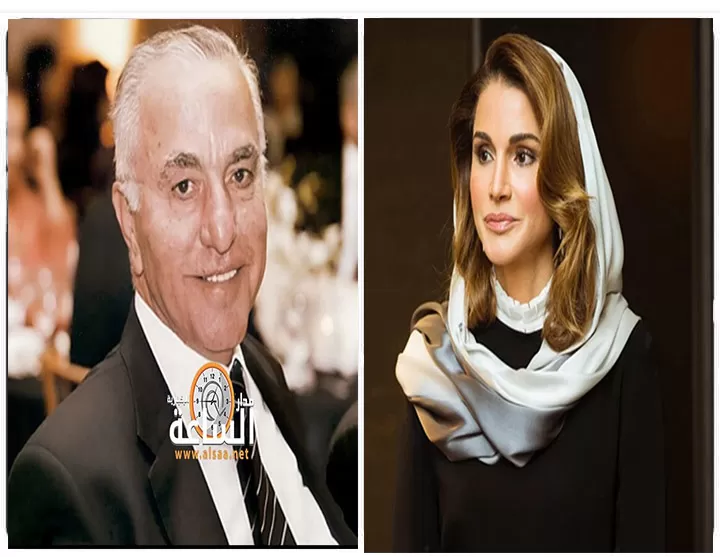 مبادرة شهامة تعزي الملكة رانيا العبدالله
