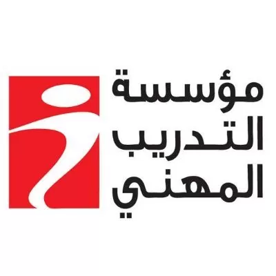 أحمد مفلح الغرايبة مديرا عاما لمؤسسة