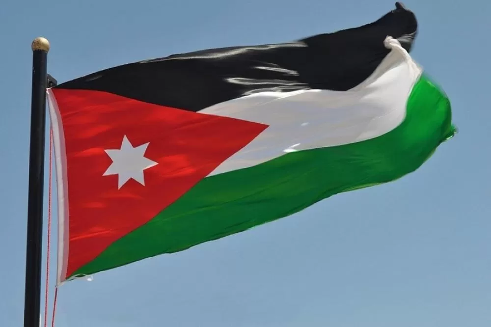 مدار الساعة,أخبار الأردن,اخبار الاردن,حزب إرادة,وكالة الأنباء الأردنية