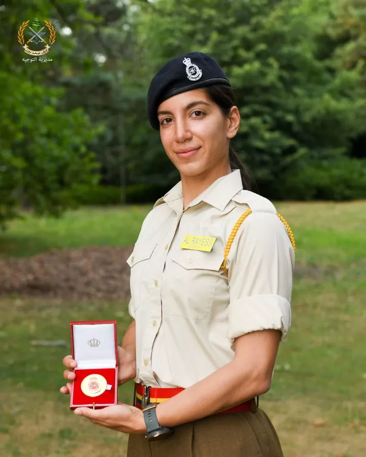 ضابطة لبنانية تحظى بجائزة الملك حسين