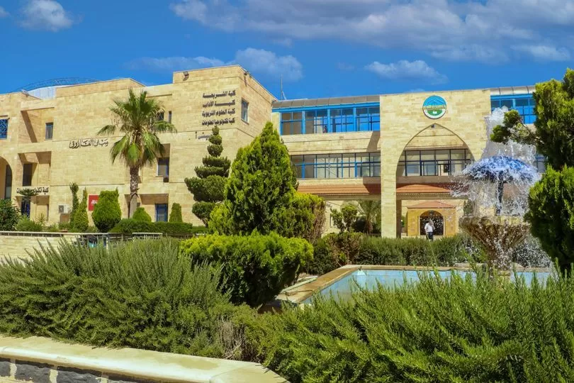 مدار الساعة,أخبار الجامعات الأردنية,جامعة الزرقاء,إدارة مكافحة المخدرات