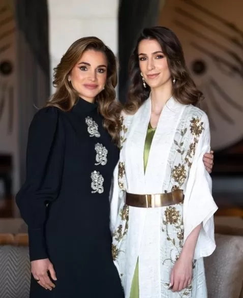 الملكة رانيا: كل الهلا