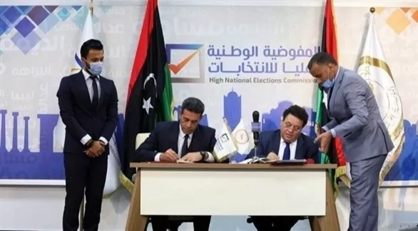 ليبيا تنفي التقدم بخصوص القوة القاهرة