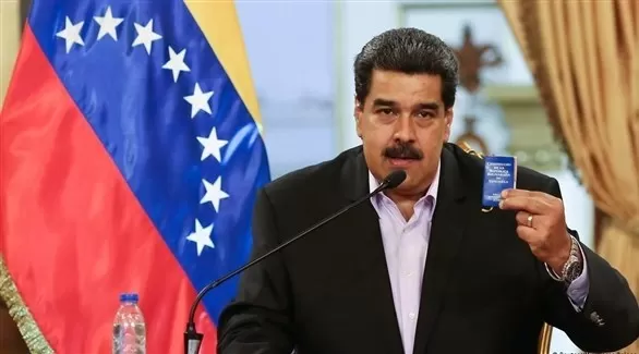 فنزويلا تدين العقوبات على روسيا وتستعد