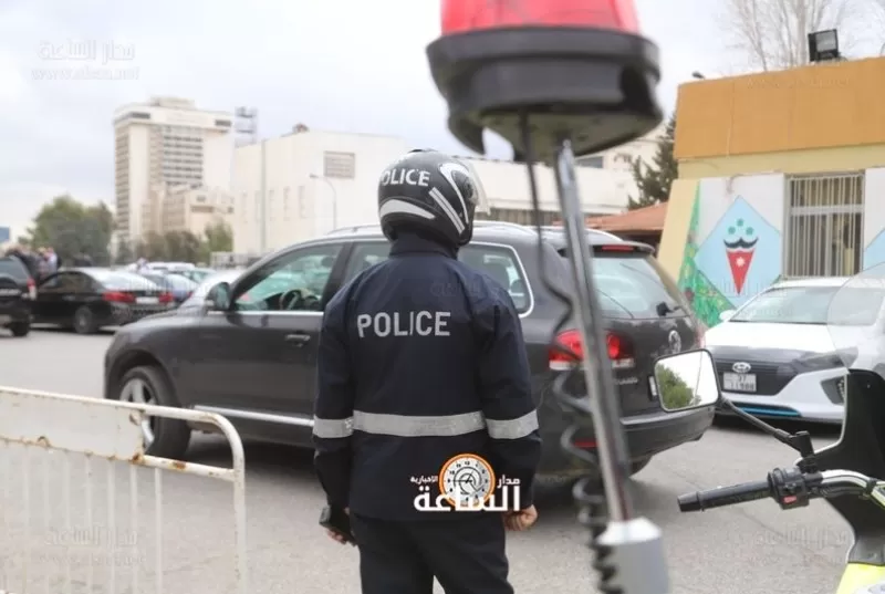 مدار الساعة,أخبار الأردن,اخبار الاردن,التقرير المروري اليومي,الأمن العام,الدوريات الخارجية