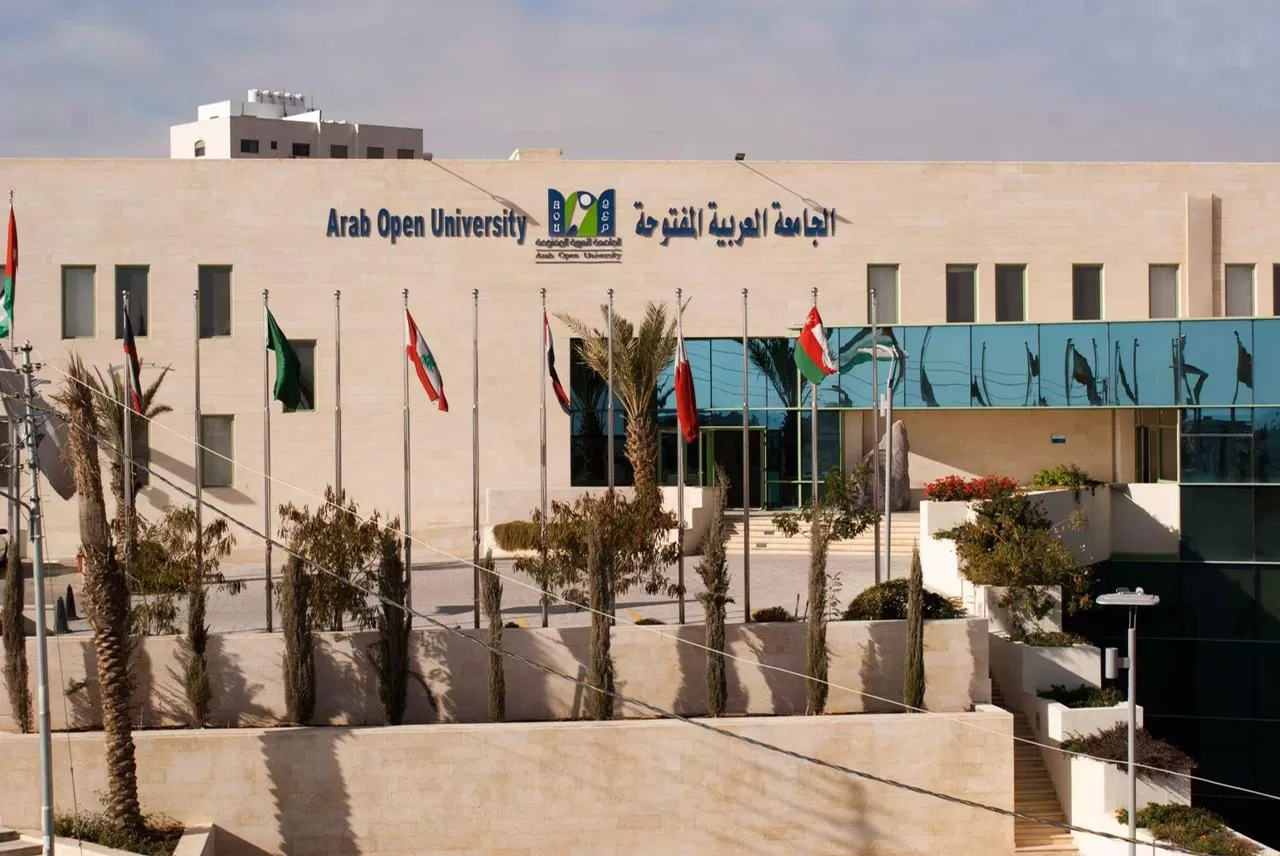 مدار الساعة, أخبار الجامعات الأردنية,الجامعة العربية المفتوحة,الاردن
