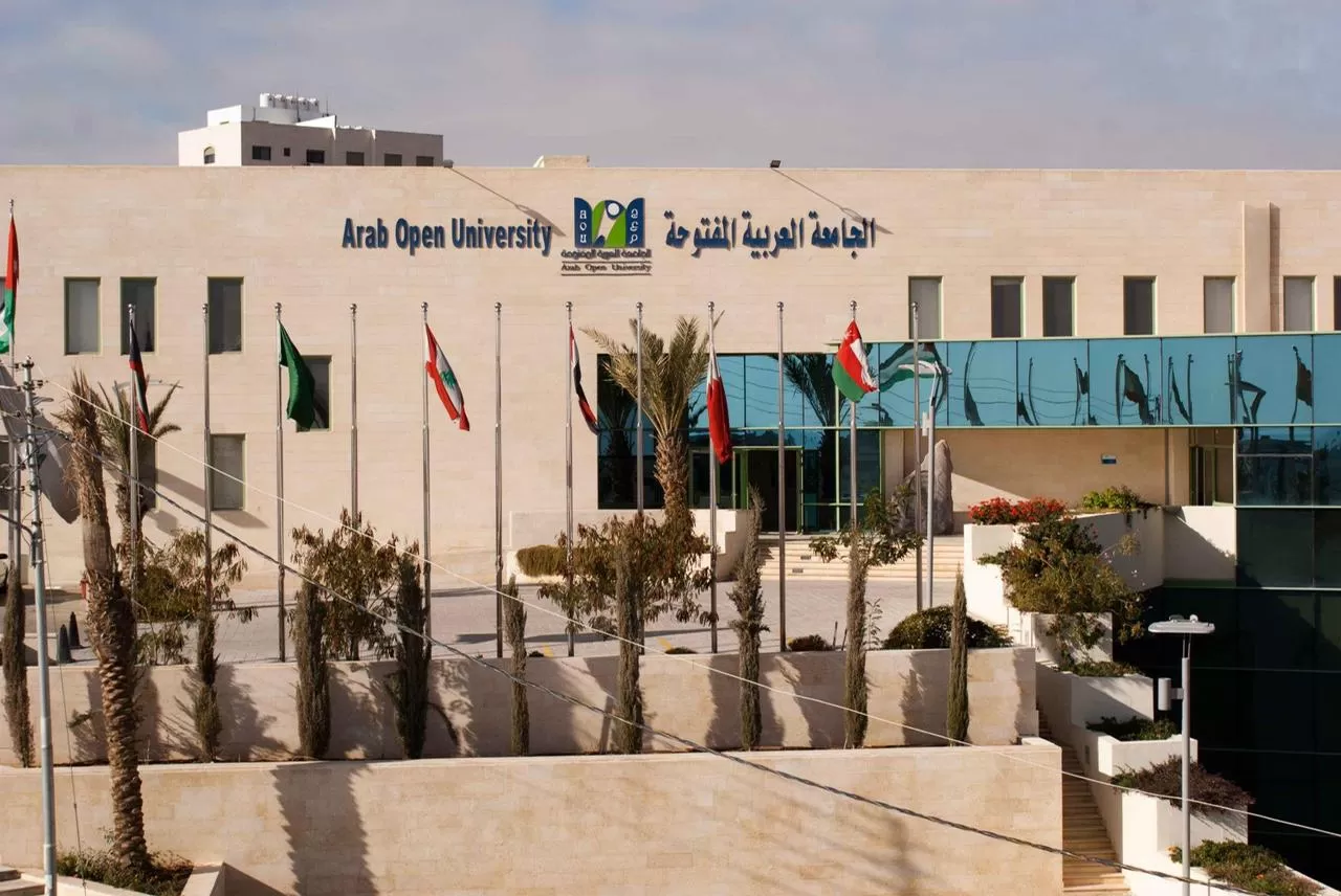 مدار الساعة,أخبار الجامعات الأردنية,الجامعة العربية المفتوحة,الجامعة العربية