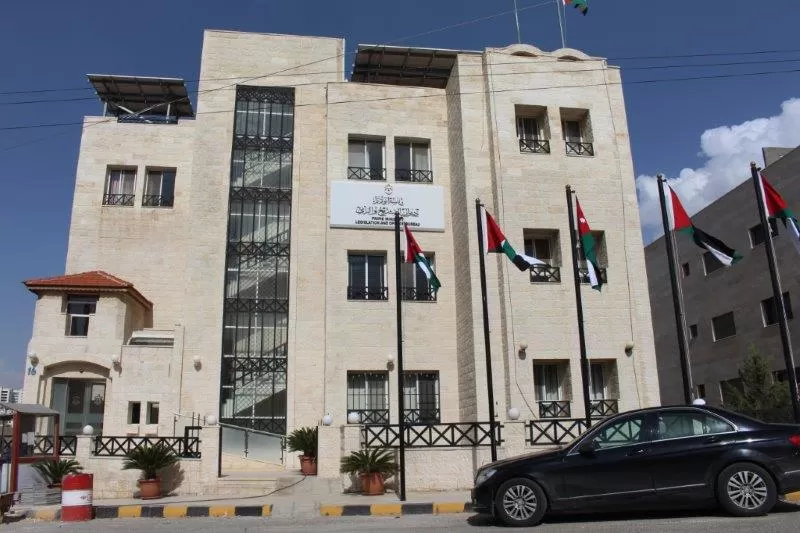 مدار الساعة,أخبار الأردن,اخبار الاردن,ديوان التشريع والرأي,الجامعة الأردنية