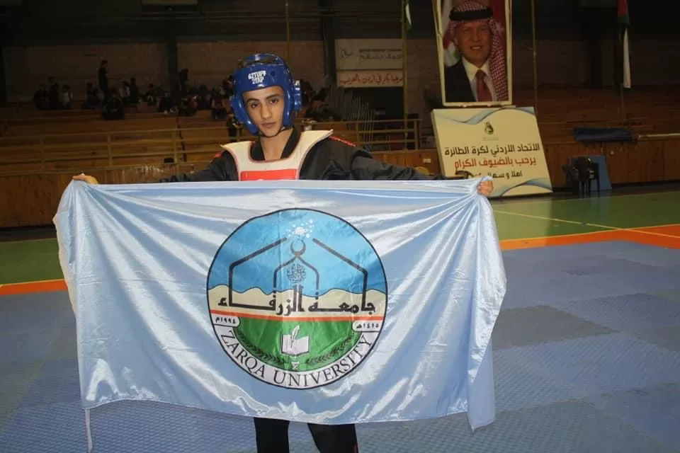 مدار الساعة,أخبار الجامعات الأردنية,جامعة الزرقاء,الملك عبدالله الثاني