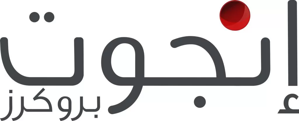 مدار الساعة,أخبار المجتمع الأردني
