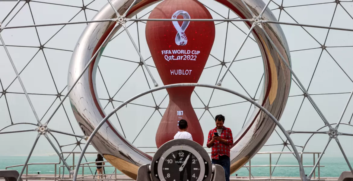 مدار الساعة,أخبار عربية ودولية,كأس العالم,وزارة الداخلية