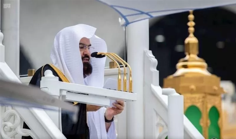 مدار الساعة, شؤون دينية,السعودية