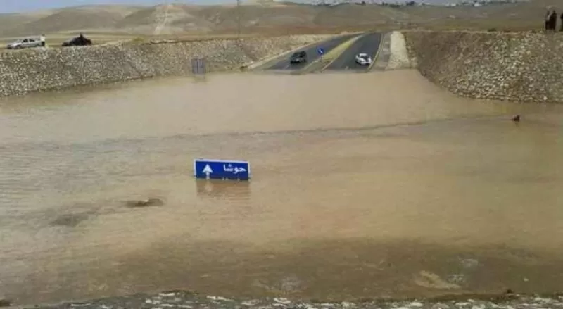 مدار الساعة,أخبار الأردن,اخبار الاردن,مديرية الأمن العام,الأمن العام,الدفاع المدني