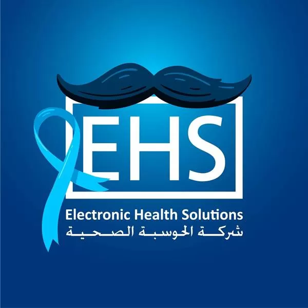 مدار الساعة,وزارة الصحة,ولي العهد,مستشفى البشير,مستشفى الزرقاء,عمان,