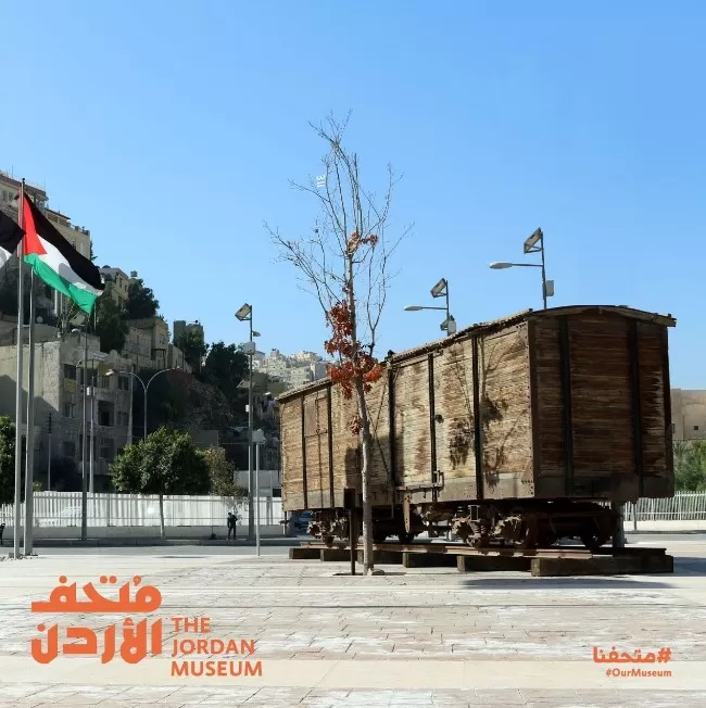 متحف الأردن يعلن ساعات العمل خلال