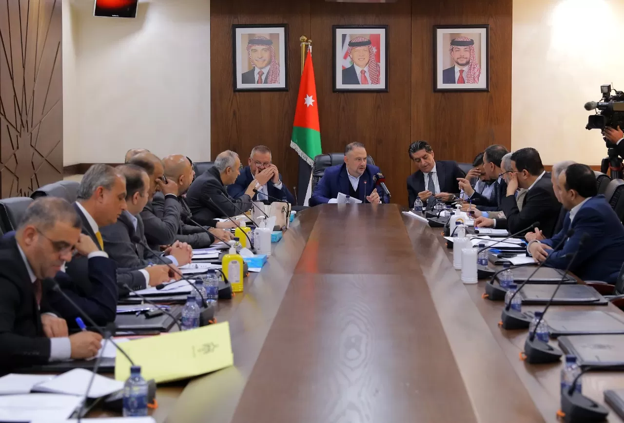 مدار الساعة,أخبار مجلس النواب الأردني,دائرة الأراضي والمساحة