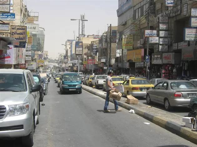 مدار الساعة,أخبار اقتصادية