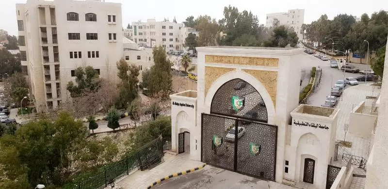 مدار الساعة,أخبار الجامعات الأردنية,جامعة البلقاء التطبيقية