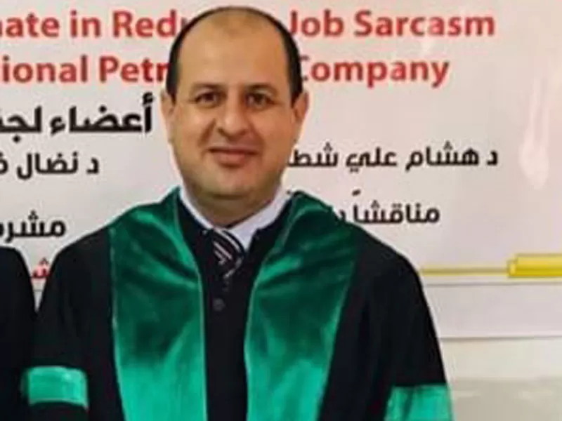 مدار الساعة,أخبار المجتمع الأردني,جامعة عجلون الوطنية