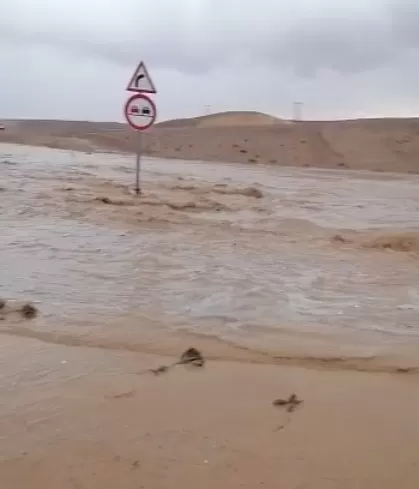 مدار الساعة,أخبار الأردن,اخبار الاردن,وزارة الأشغال,البحر الميت