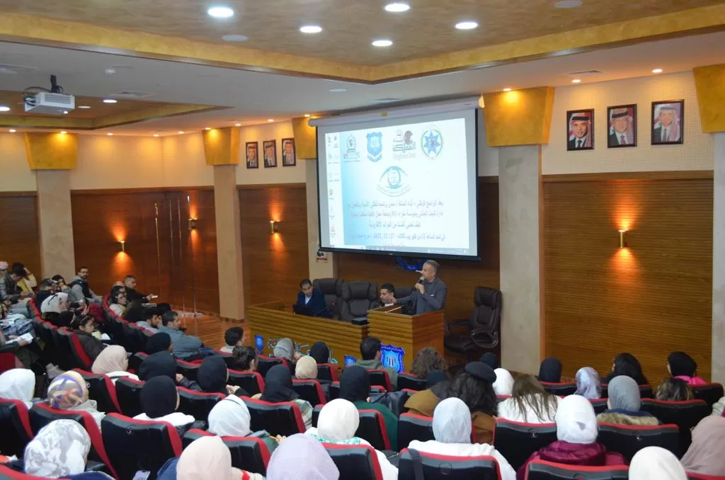 مدار الساعة,أخبار الجامعات الأردنية,البحث الجنائي,جامعة عمان الأهلية