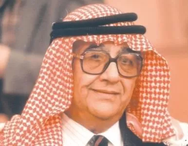 مدار الساعة,رئاسة الوزراء,الملك الحسين بن طلال,مجلس الأعيان