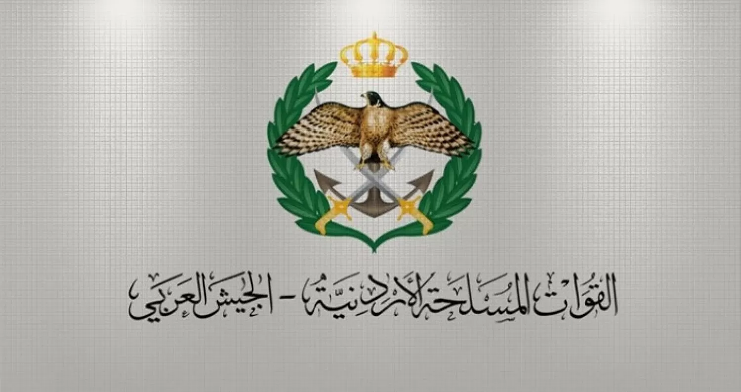 مدار الساعة,أخبار الأردن,اخبار الاردن,المنطقة العسكرية الجنوبية,الملك عبدالله الثاني,القوات المسلحة