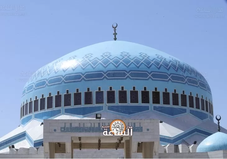 الأردن,مدار الساعة,وزارة الأوقاف والشؤون والمقدسات الإسلامية,الهاشمية,