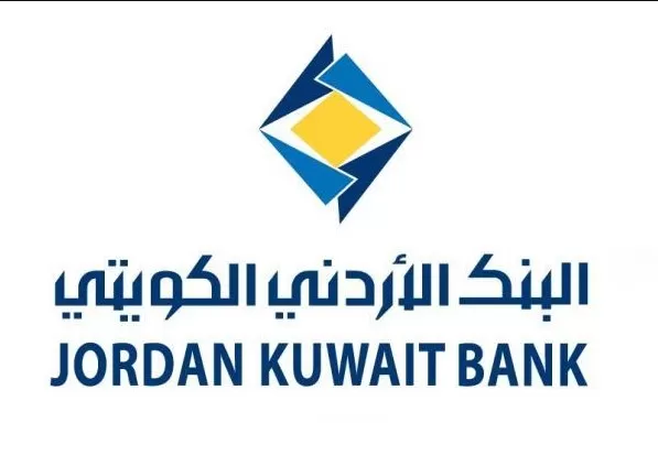 الأردن,الكويت,مصر,مدار الساعة,البنك المركزي الأردني,العراق,بورصة عمان,صندوق استثمار أموال الضمان,