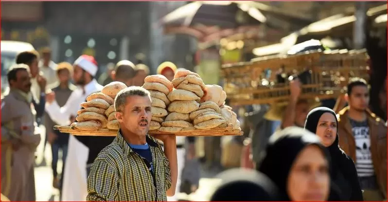 مصر.. الخبز بسعر التكلفة لغير المشمولين